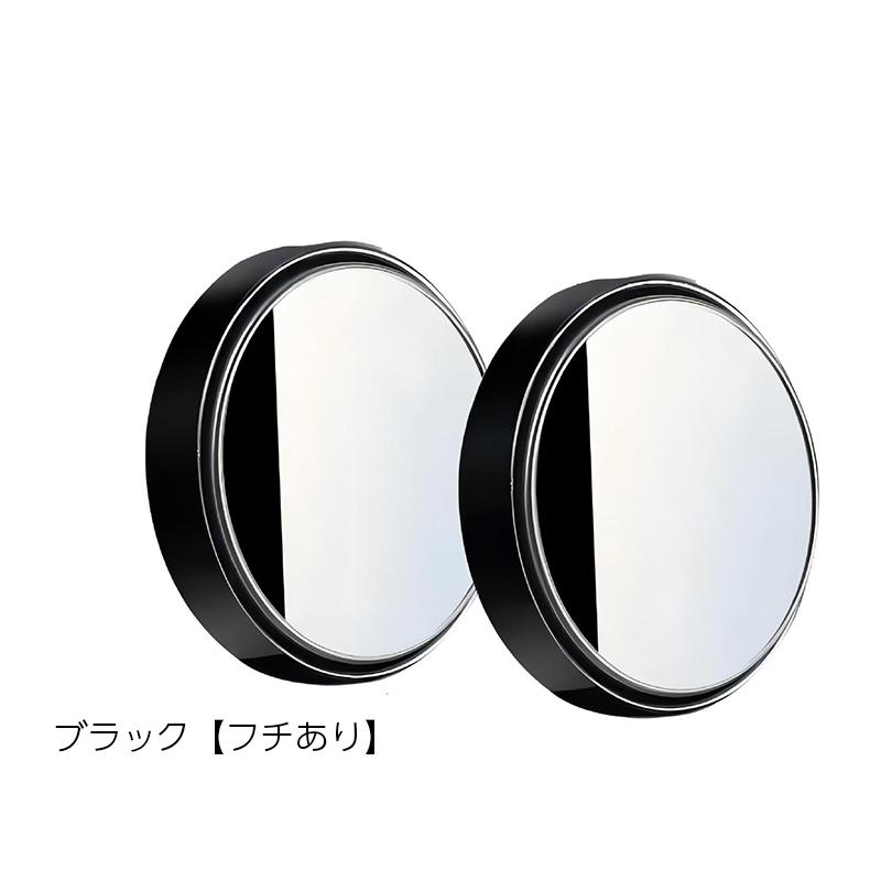 ブラックボルトまとめ売り7(バラok!!)ミラー闘~無色 ブラックボルトまとめ売り7(バラok!!)ミラー闘~無色 ブラック