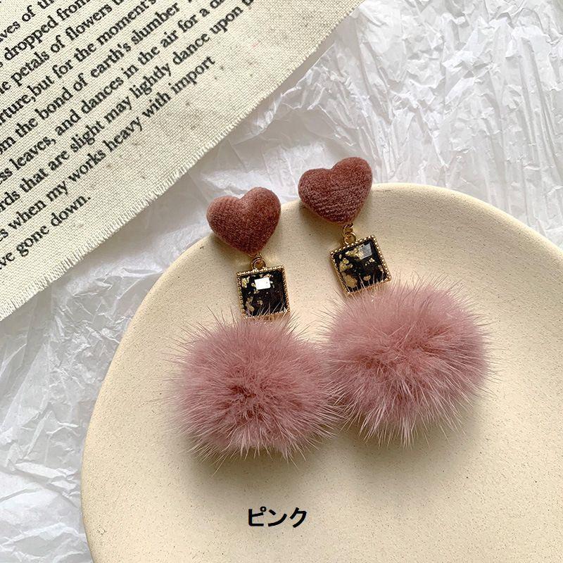 ピアス イヤリング ハート フェイクファー レディース アクセサリー
