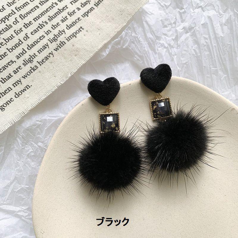 ピアス イヤリング ハート フェイクファー レディース アクセサリー