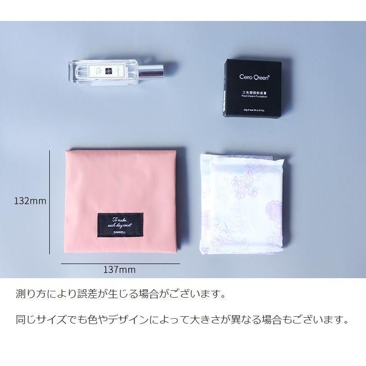 plusnao サニタリーポーチ ナプキンポーチ ハンカチ風 面