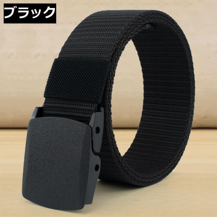 ベルト メンズ キャンバス ガチャベルト GIベルト バックル 穴なし