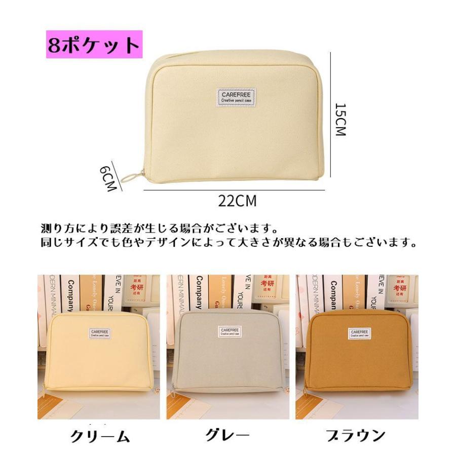 大容量ペンケース 文房具 ポーチ ペンケース 小物入れ キャンバス