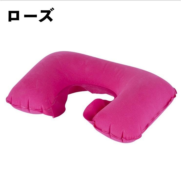 plusnao ネックピロー U字型 首枕 空気式 枕 クッション コンパクト