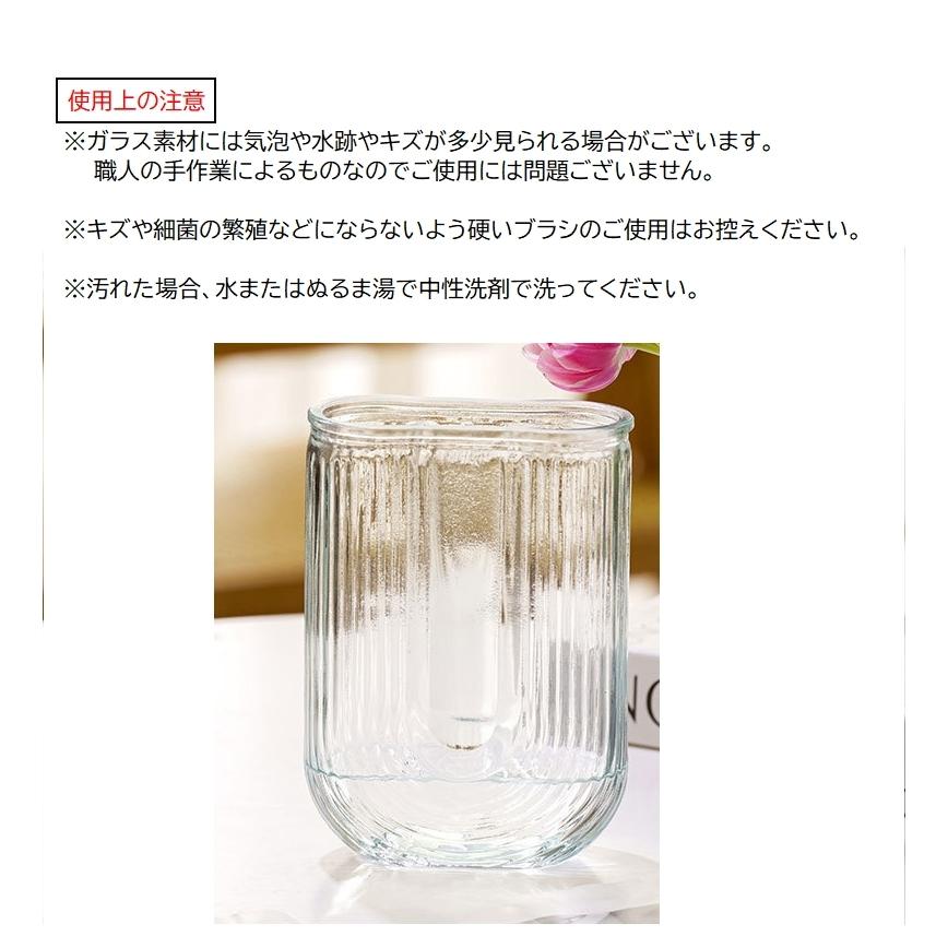 花瓶 フラワーベース 花器 かびん 花びん 花挿し インテリア 小物