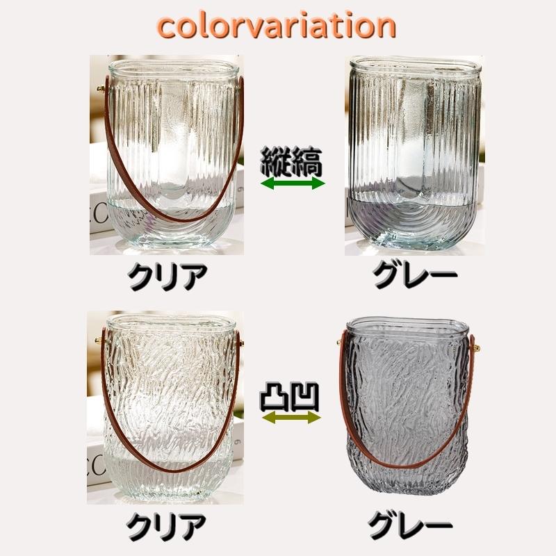 花瓶 フラワーベース 花器 かびん 花びん 花挿し インテリア 小物