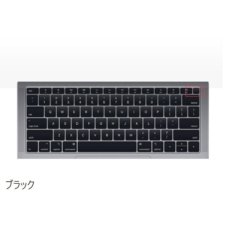 キーボードカバー MacBook Air 13インチ 防水 防塵 汚れ防止 保護