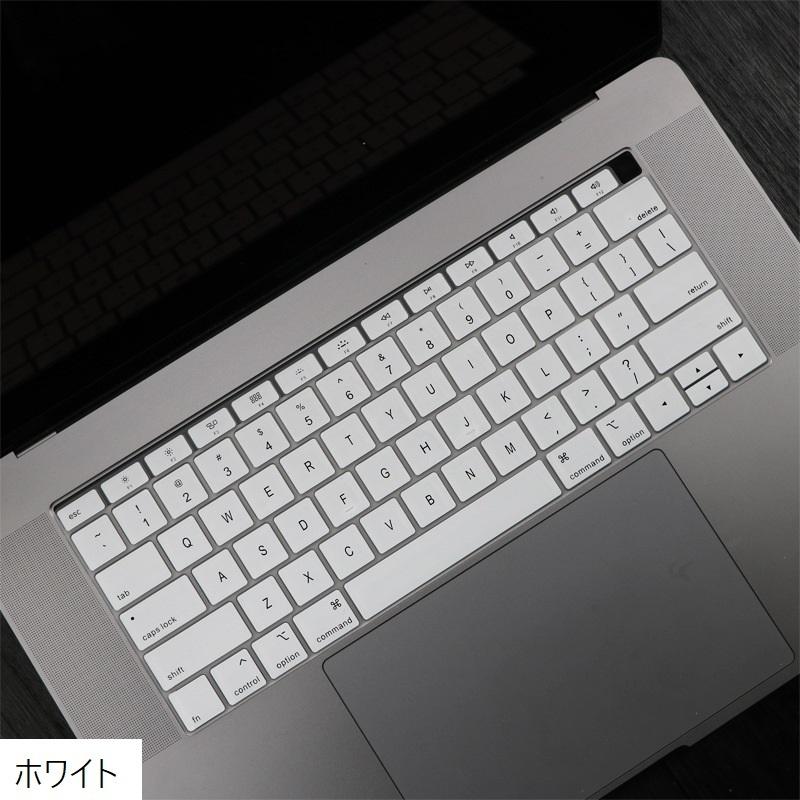 キーボードカバー MacBook Air 13インチ 防水 防塵 汚れ防止 保護