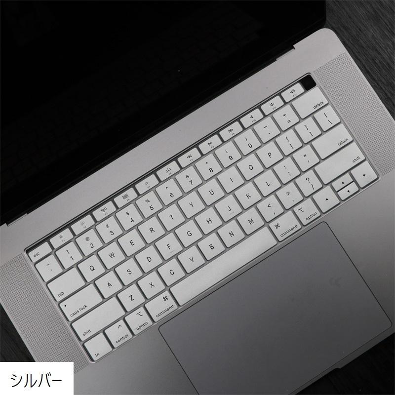 キーボードカバー MacBook Air 13インチ 防水 防塵 汚れ防止 保護 水洗い 洗える 印字 透明 グラデーション マックブック A1932｜plusnao｜05