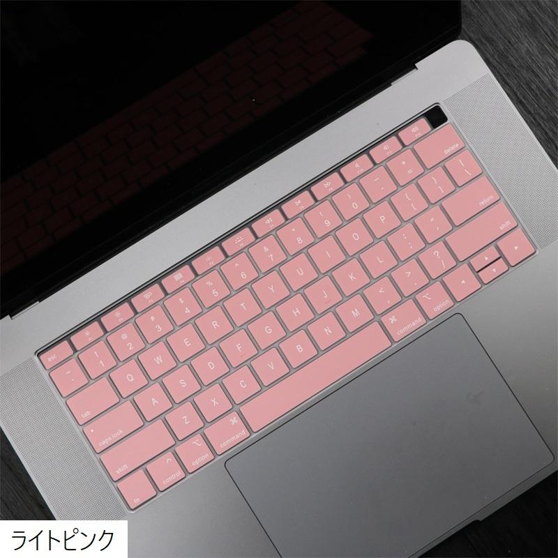 キーボードカバー MacBook Air 13インチ 防水 防塵 汚れ防止 保護 水洗い 洗える 印字 透明 グラデーション マックブック A1932｜plusnao｜06