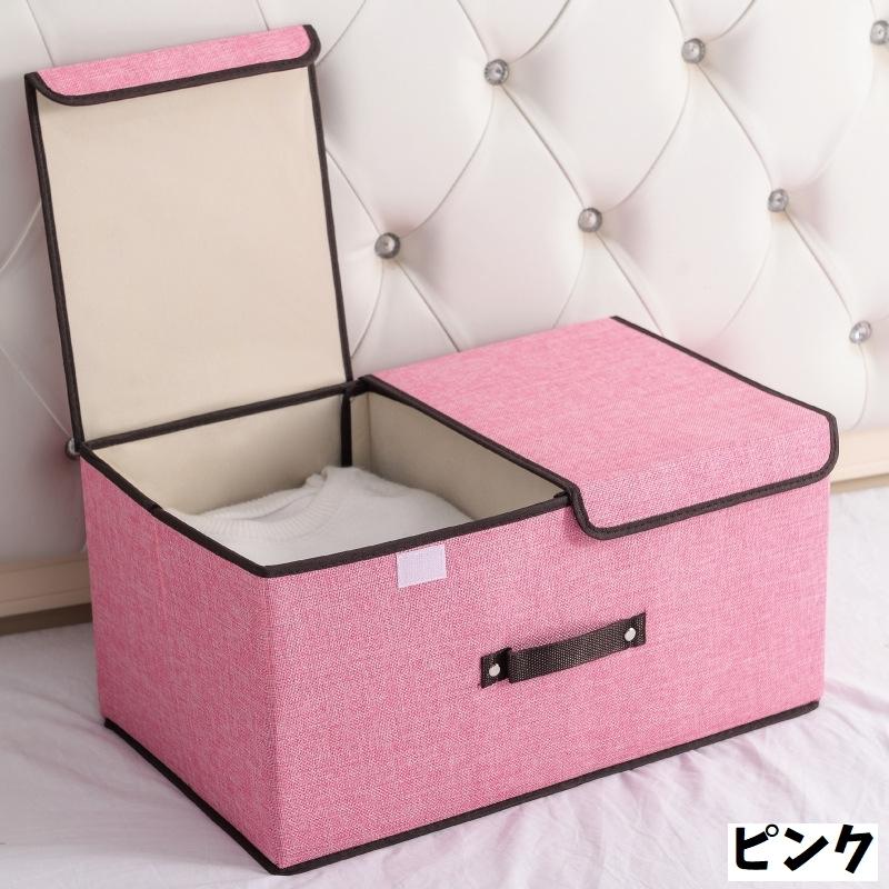 収納ボックス 収納ケース ストレージボックス 大容量 折りたたみ