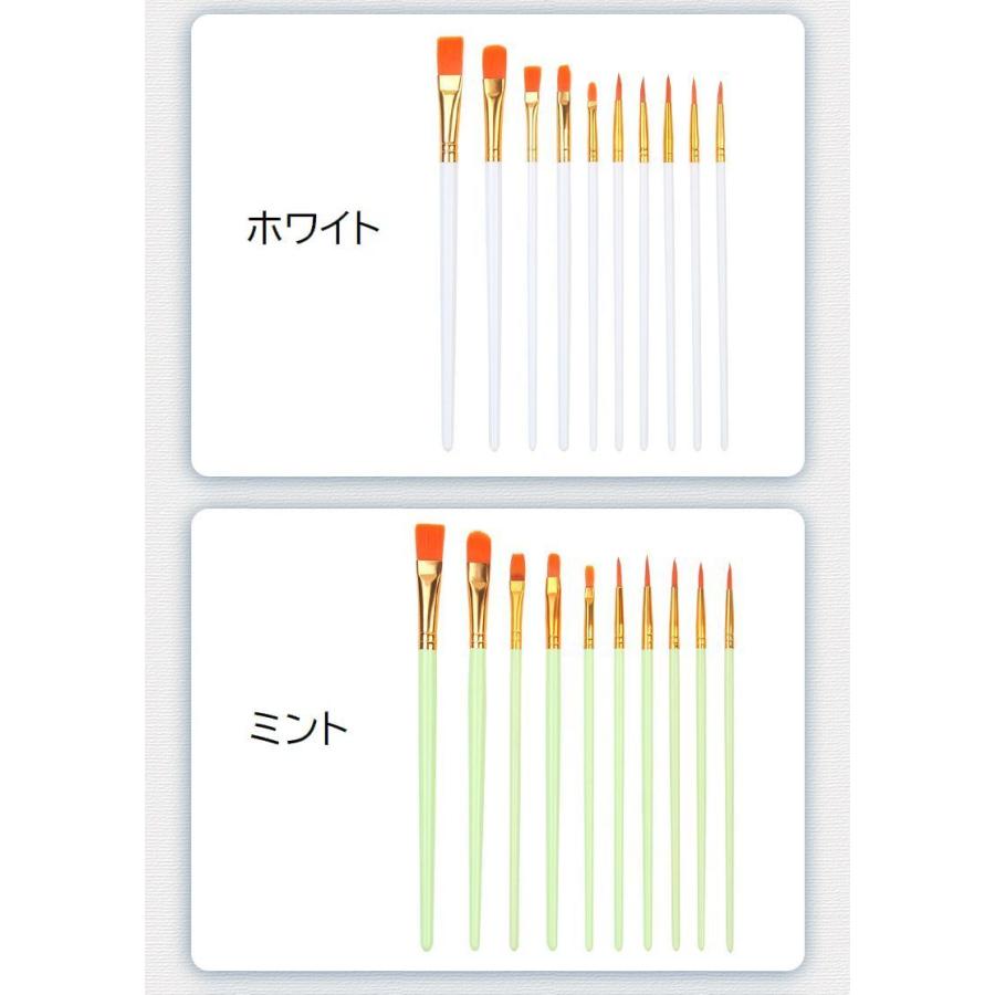 画筆 絵筆 10本セット ペイントブラシ 画材 丸筆 平筆 フラット 水彩画