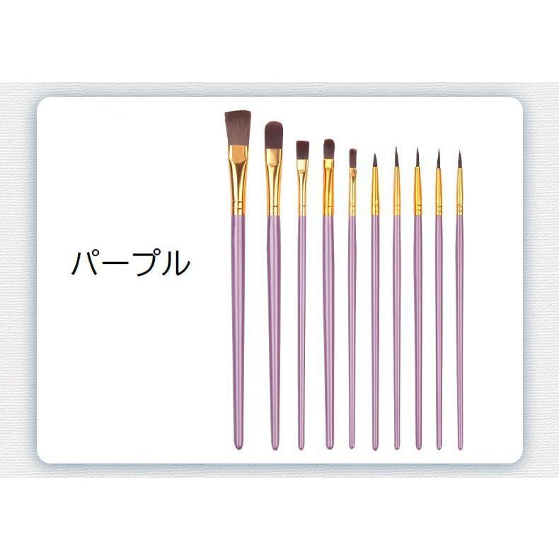 画筆 絵筆 10本セット ペイントブラシ 画材 丸筆 平筆 フラット 水彩画