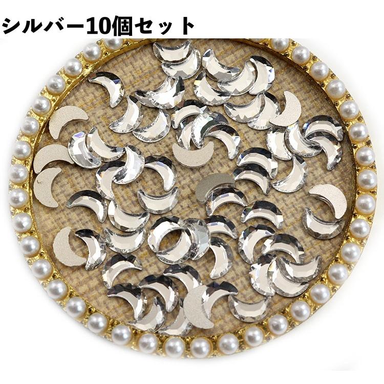 ネイルパーツ10個セット 81-h-3+1SGL._UF350,350_QL50_.jpg