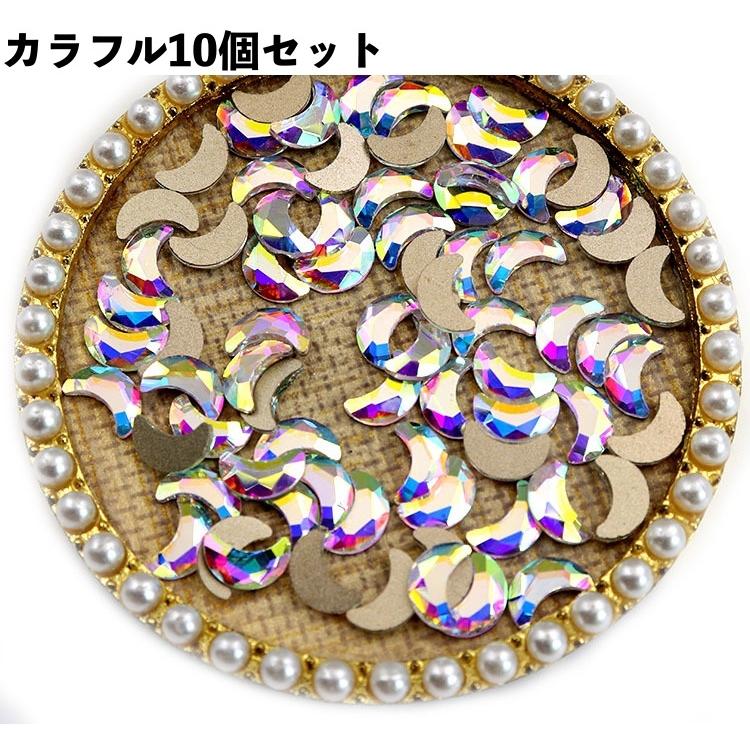 ☆ネイルアートセット③☆幅広いアートが出来る♪ネイルストーンセット♡ 楽天市場】【半額クーポン配布】9/4（木）19時開始 ライン