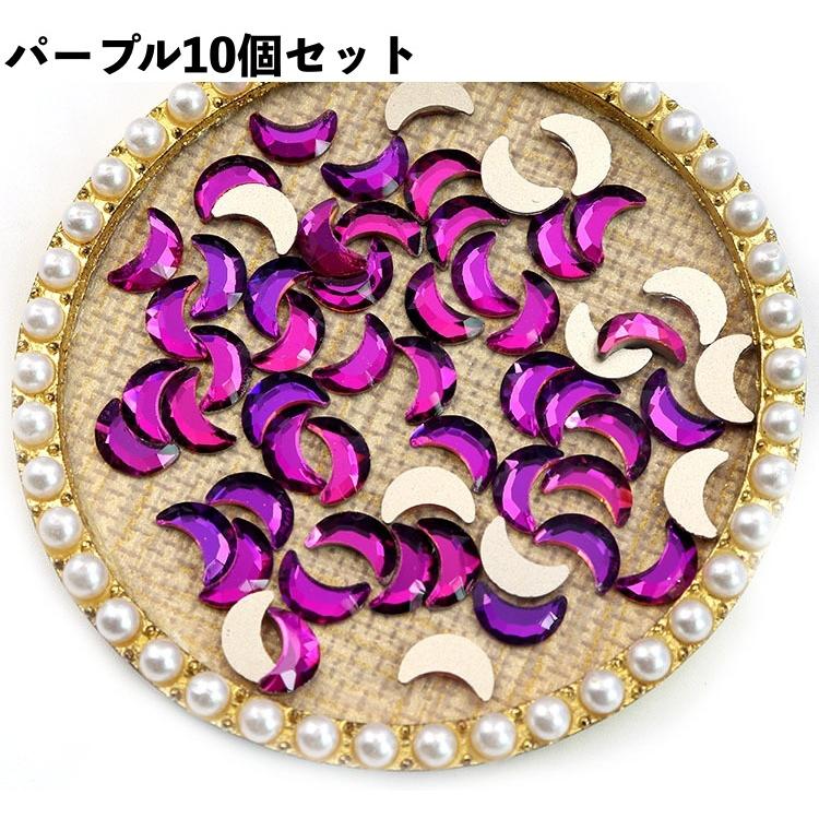 ネイルパーツ10個セット 81-h-3+1SGL._UF350,350_QL50_.jpg