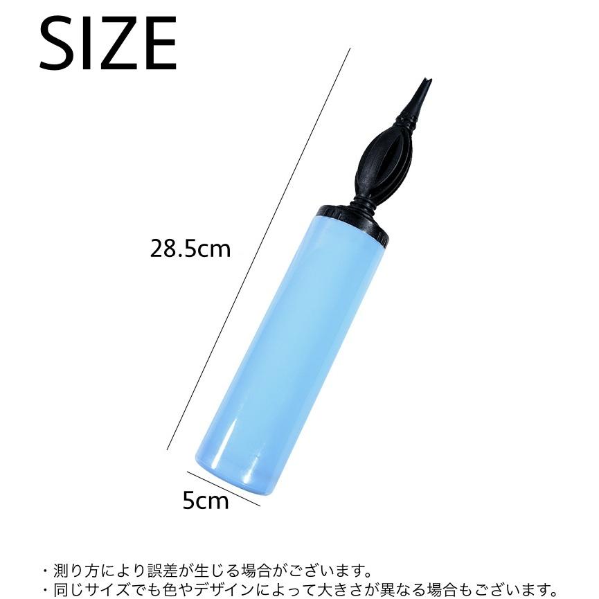 風船 空気入れ バルーン ポンプ 2倍速 手動式 風船用空気入れ パープル Amazon.co.jp: 風船 空気入れ 「2023 バルーン ポンプ 両方稼働 2倍速