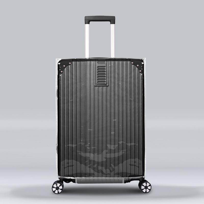 plusnao（プラスナオ） スーツケースカバー 単品 1枚 キャリーバッグ