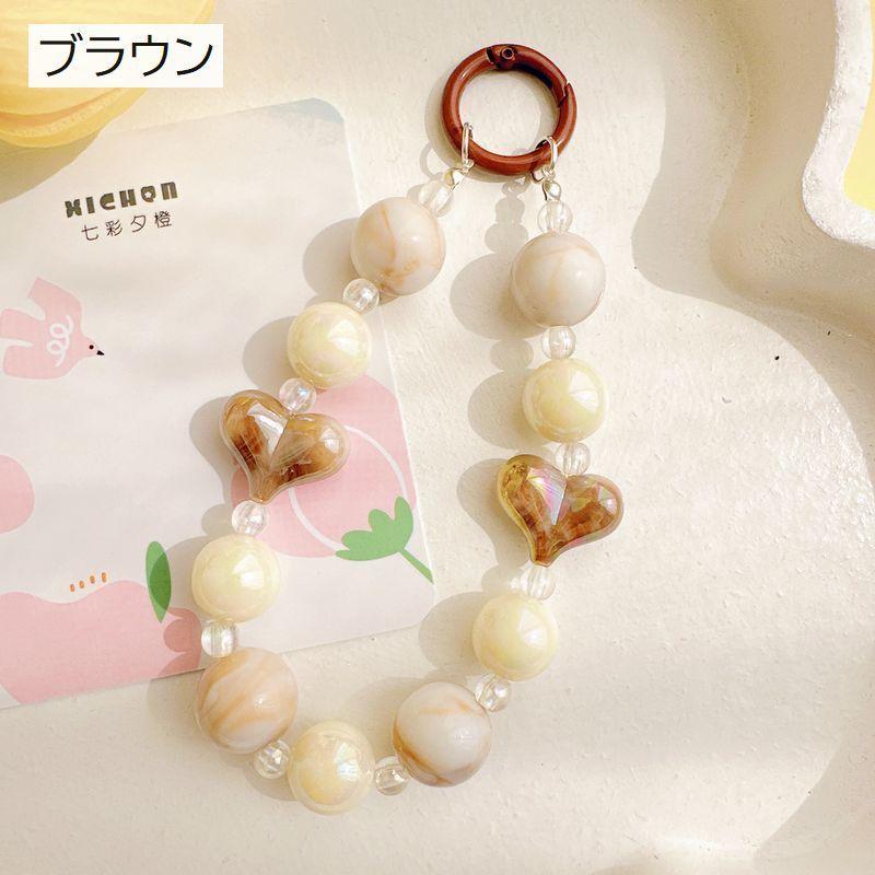 ハート型ビーズ スマホストラップ スマホストラップ ビーズ ハート カラフル ブレスレット リスト