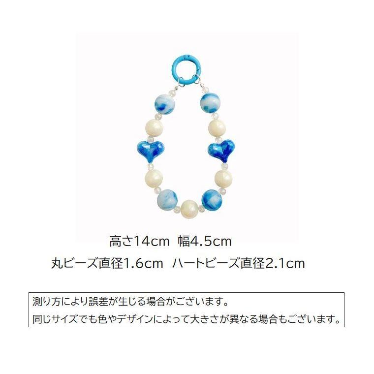 スマホストラップ ビーズ ハート カラフル ブレスレット リスト