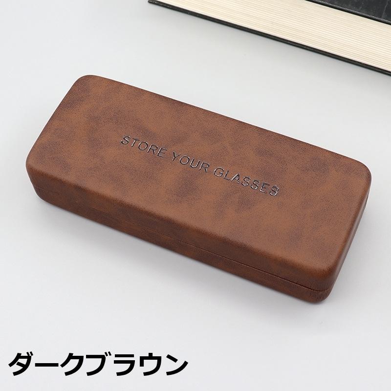 未使用品　メーカー不明　サングラスケース　ブラウンレザー 未使用品 メーカー不明 サングラスケース ブラウンレザー 未使用品