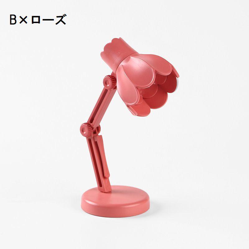 plusnao ミニデスクライト テーブルランプ 照明 小型 小さい