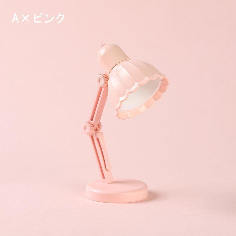 plusnao ミニデスクライト テーブルランプ 照明 小型 小さい plusnao ミニデスクライト テーブルランプ 照明 小型 小さい