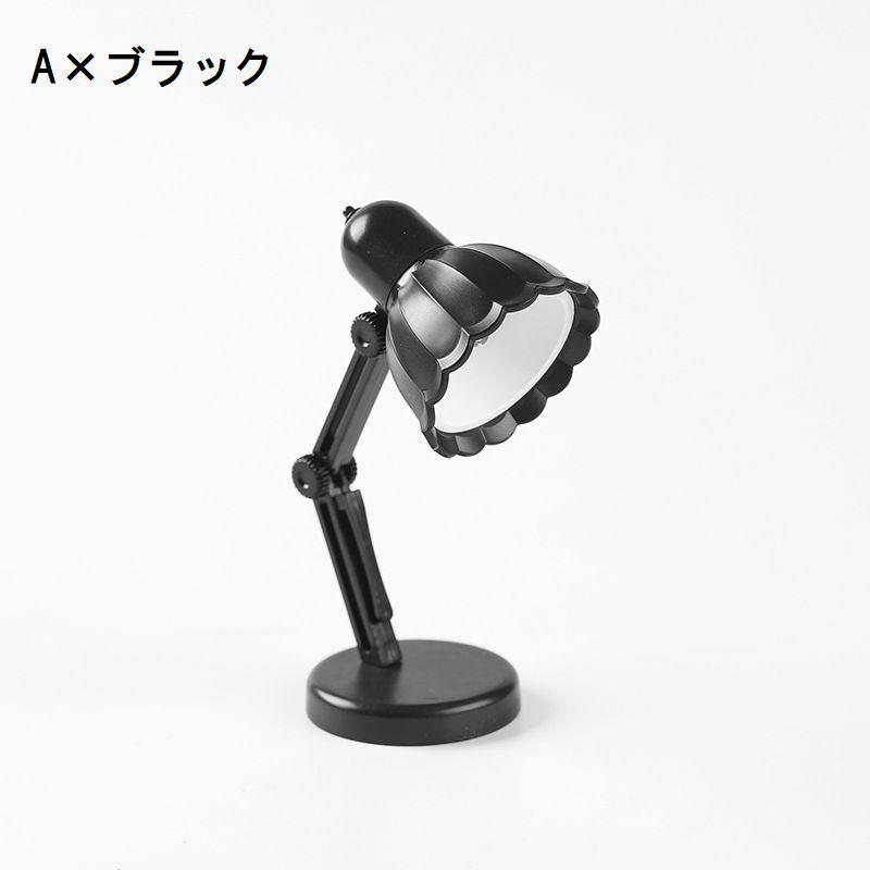 plusnao ミニデスクライト テーブルランプ 照明 小型 小さい plusnao ミニデスクライト テーブルランプ 照明 小型 小さい