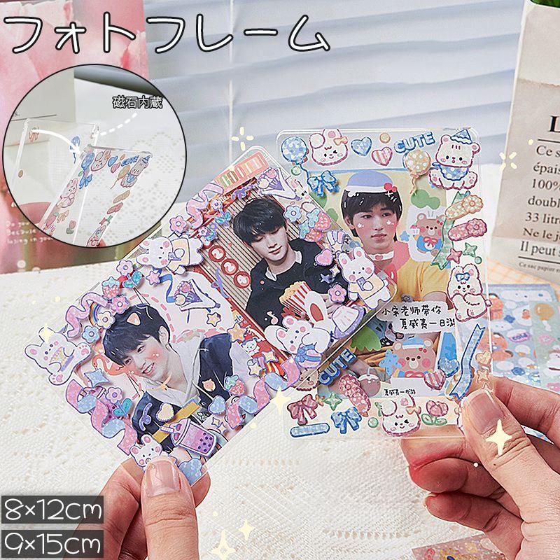 plusnao（プラスナオ） フォトフレーム アクリルフレーム 透明 クリア