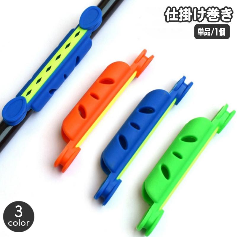 plusnao（プラスナオ） 仕掛け巻き 単品 釣り用品 仕掛巻 ロッド