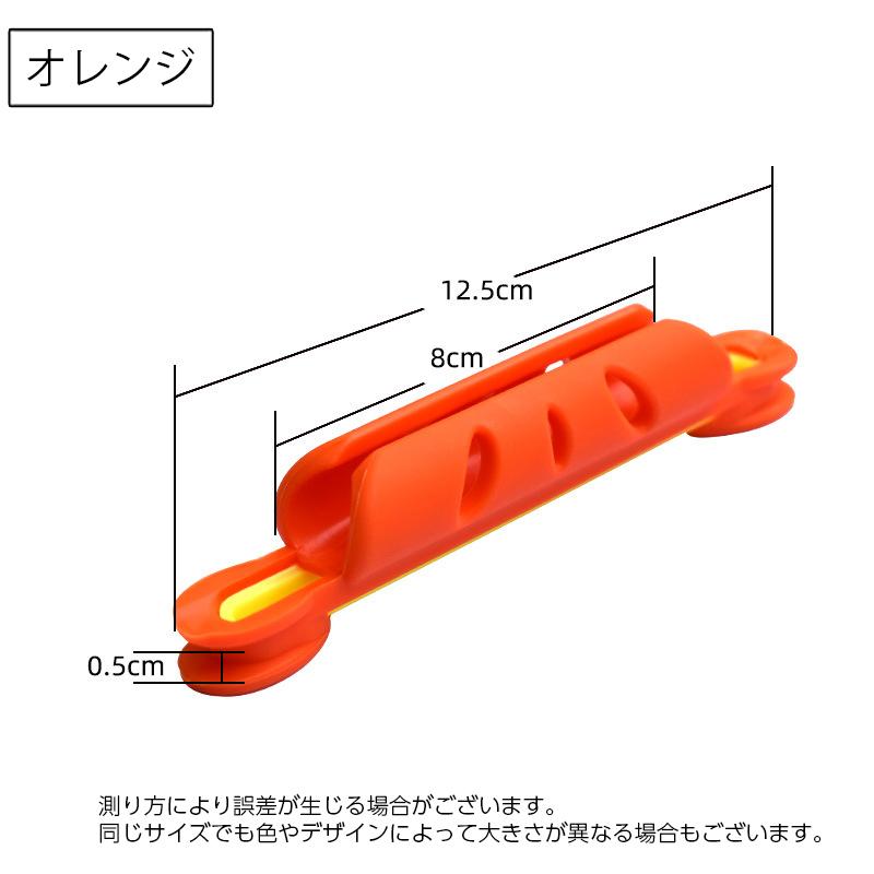 夢釣工房　仕掛け巻き箱10本用