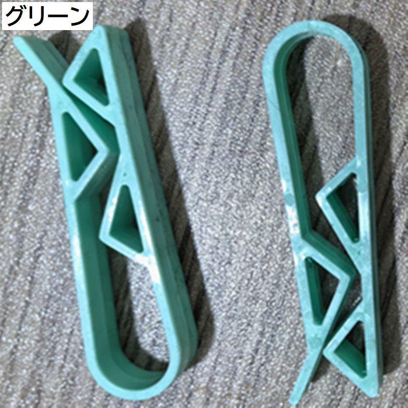 plusnao（プラスナオ） ゴミ袋止めクリップ ゴミ箱クリップ 10個セット