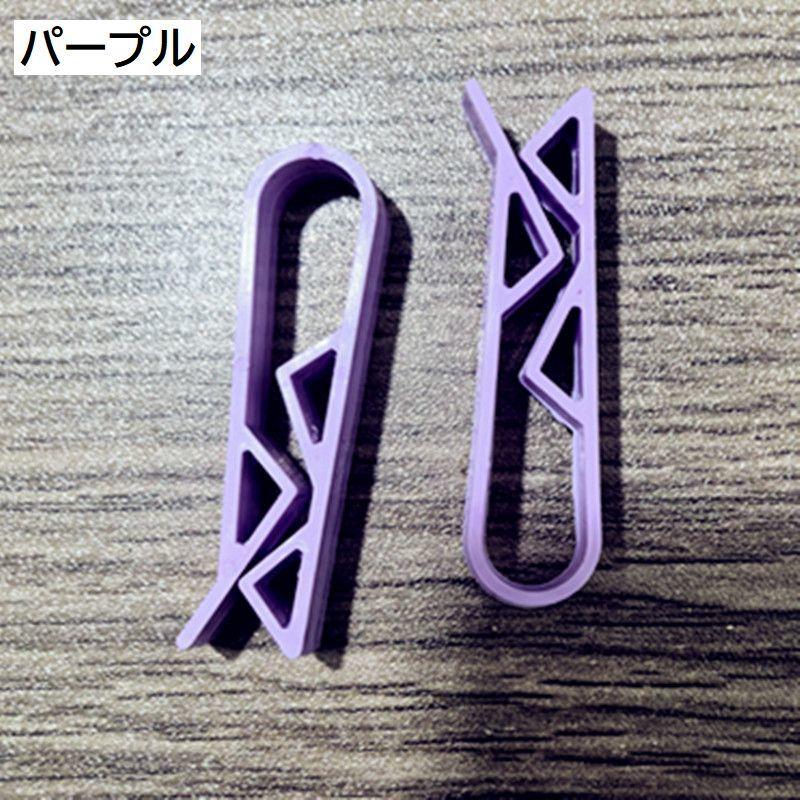 plusnao（プラスナオ） ゴミ袋止めクリップ ゴミ箱クリップ 10個セット