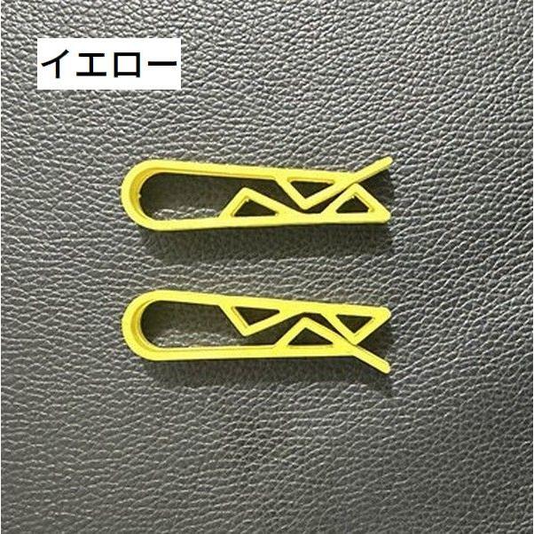 plusnao（プラスナオ） ゴミ袋止めクリップ ゴミ箱クリップ 10個セット