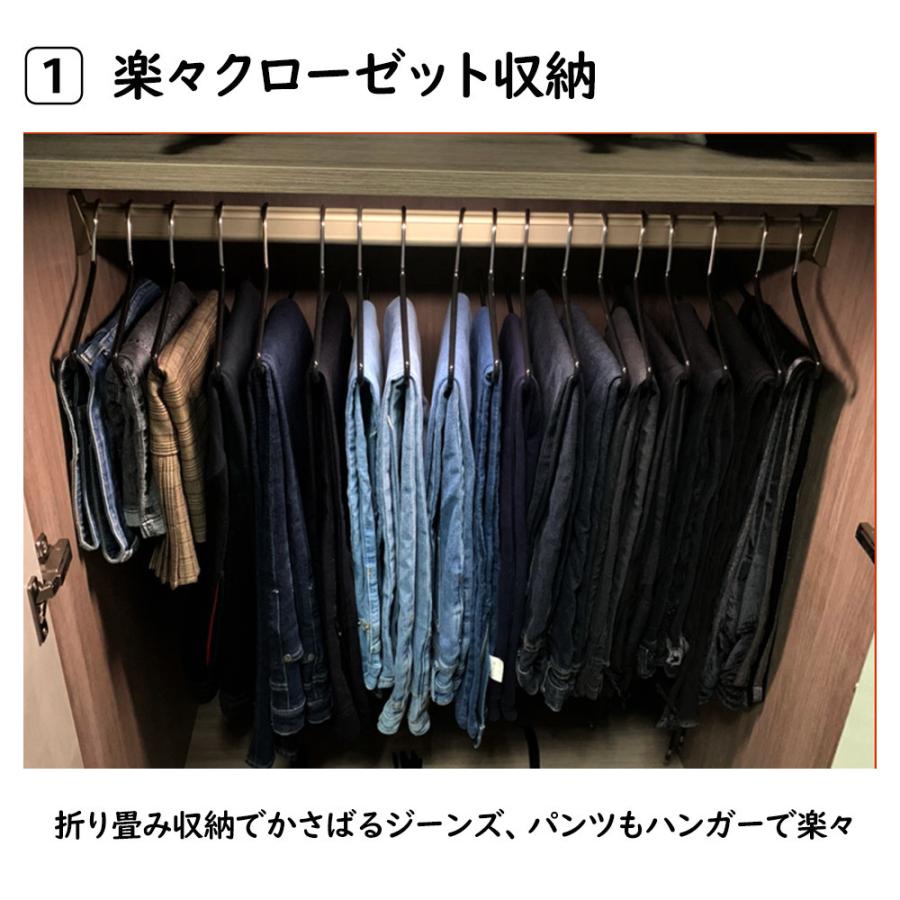 スラックスハンガー 50本セット ズボンハンガー すべらない ボトムス用