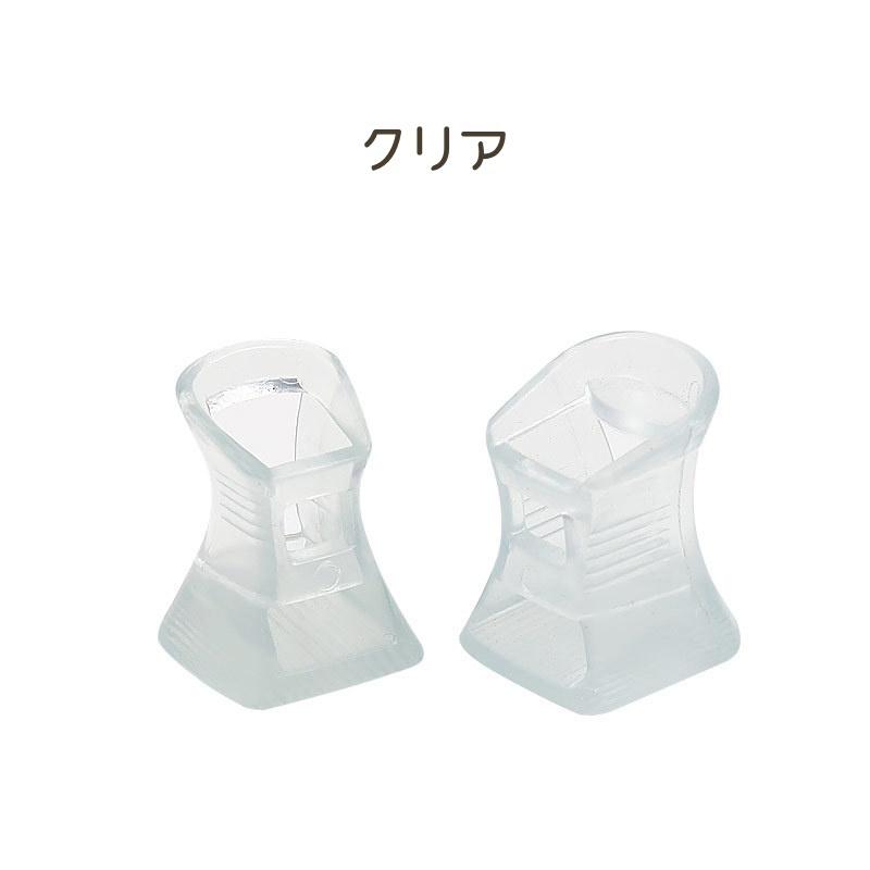 プラピール ステップ1・2 2個セット plusnao ヒールキャップ 1ペア 2個セット ヒールプロテクター