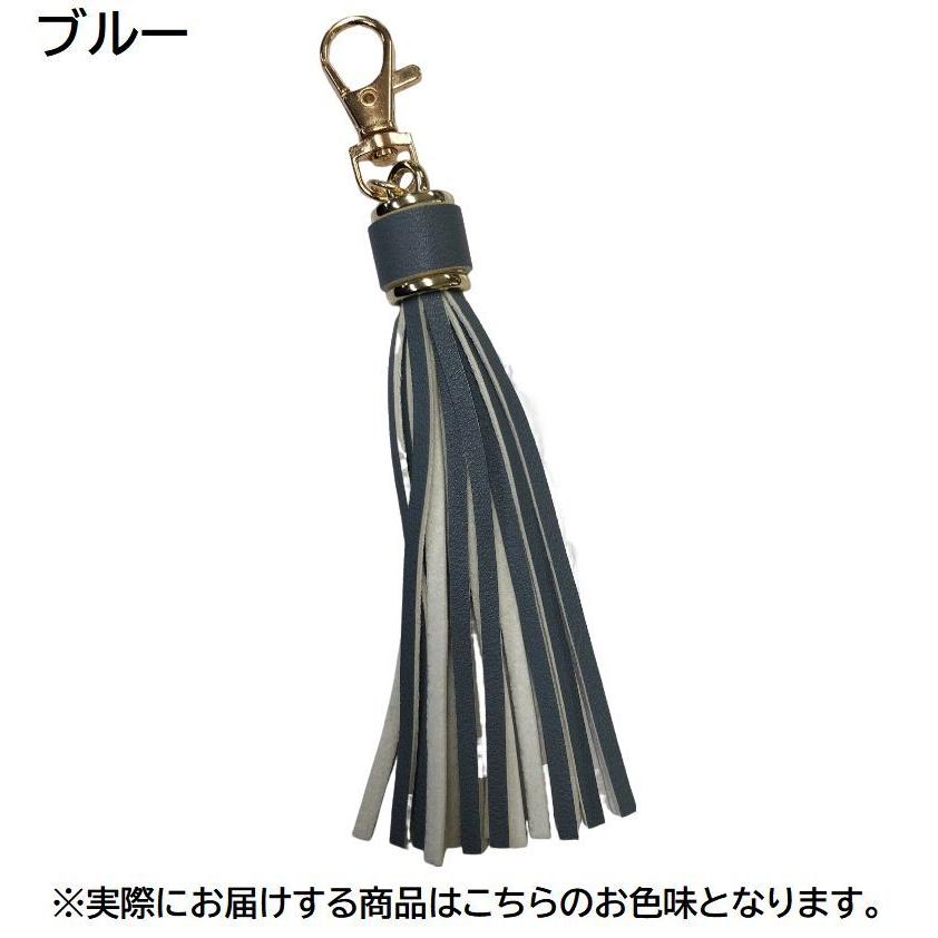 バッグチャーム キーホルダー バッグ用アクセサリー タッセル フリンジ