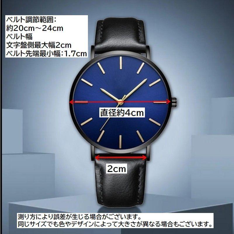 腕時計 メンズ 男性用 リストウォッチ 金属フレーム 合皮ベルト レザー