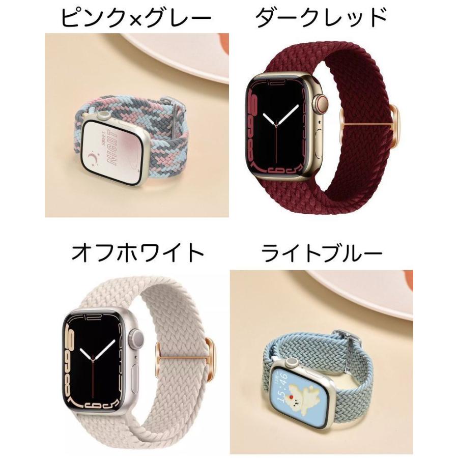 Apple watch用交換ベルト watch用交換バンド スマートウォッチ用ベルト