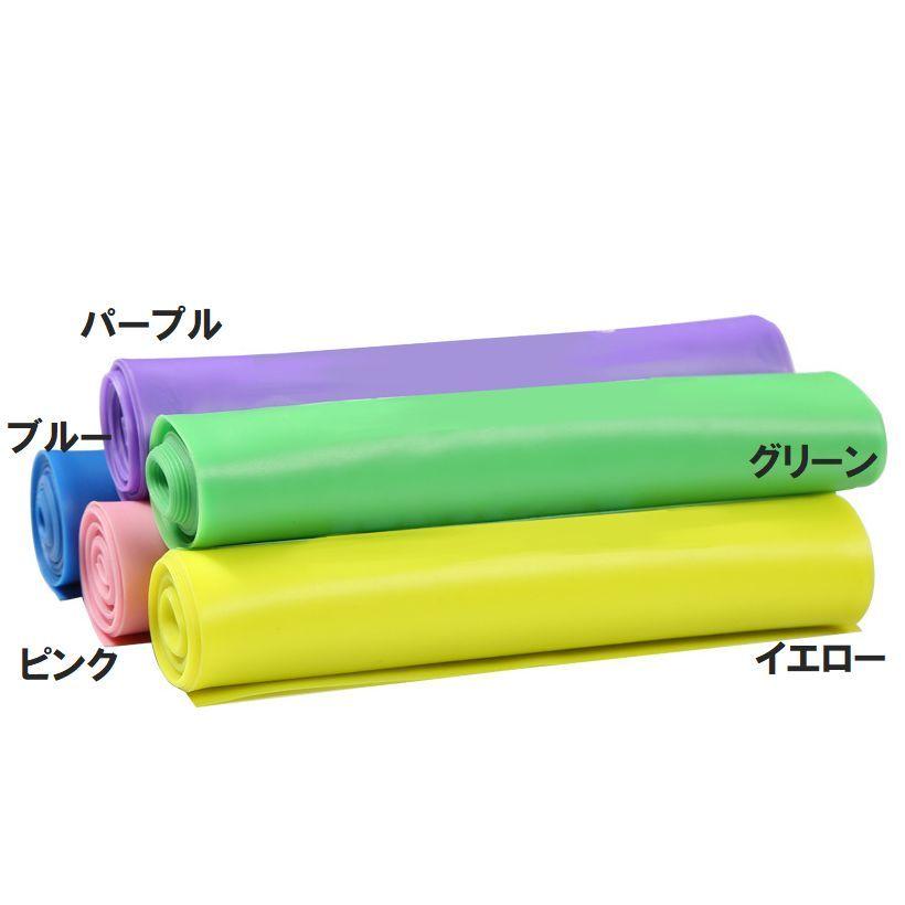 エクササイズバンド トレーニングチューブ ストレッチ 引き締め 筋トレ