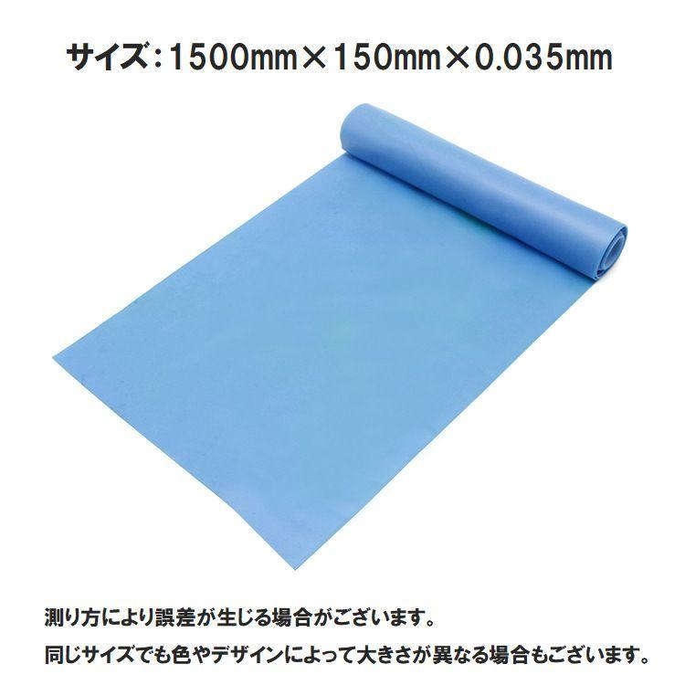 エクササイズバンド トレーニングチューブ ストレッチ 引き締め 筋トレ