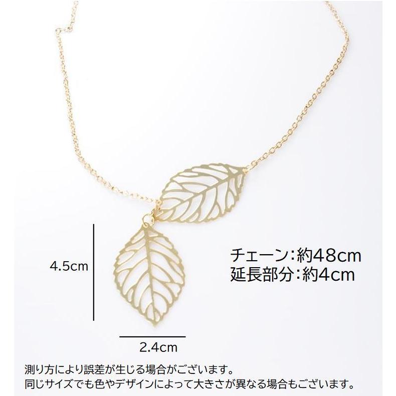 リーフモチーフネックレス　ゴールドカラー　レディース リーフモチーフゴールドネックレス 9867[品番：XB000010174