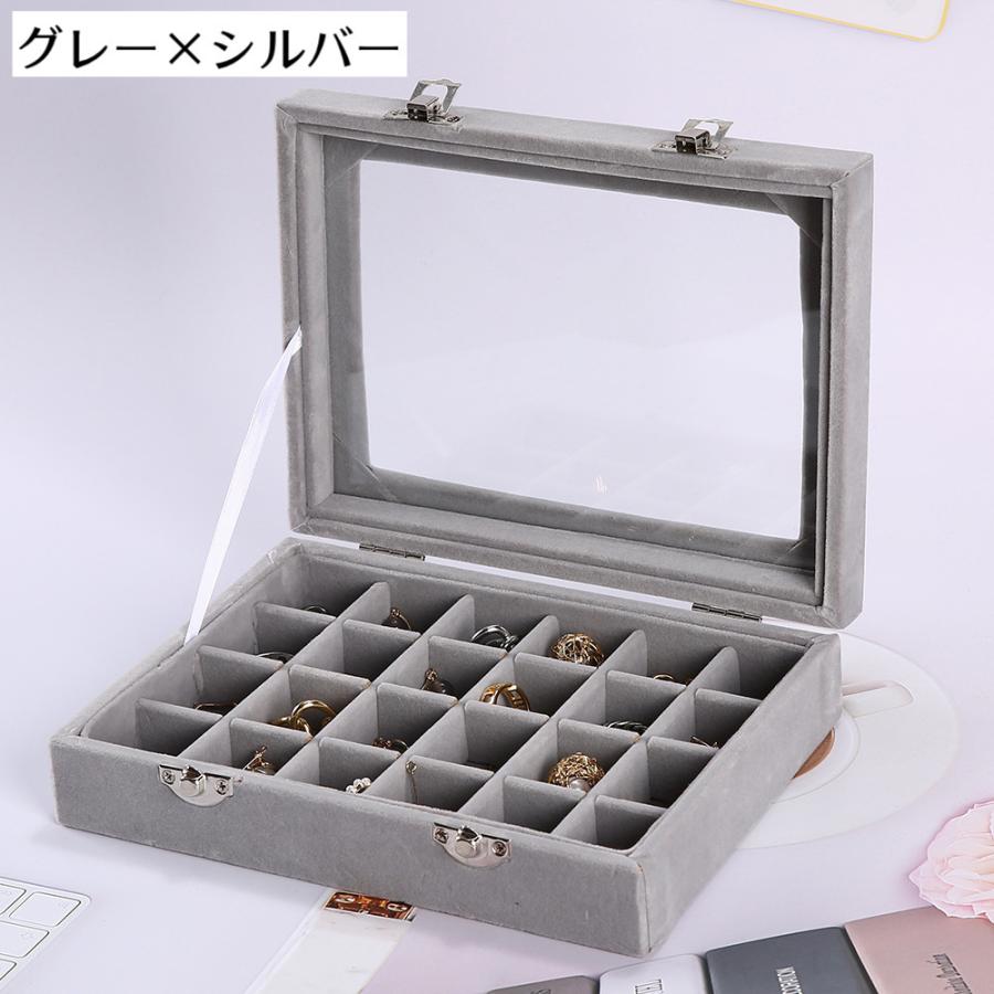 アクセサリーケース アクセサリー収納 ジュエリーボックス 無地 大容量