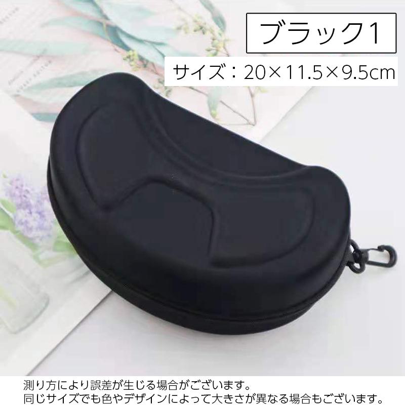 plusnao ゴーグルケース ハードケース スキー スノーボード
