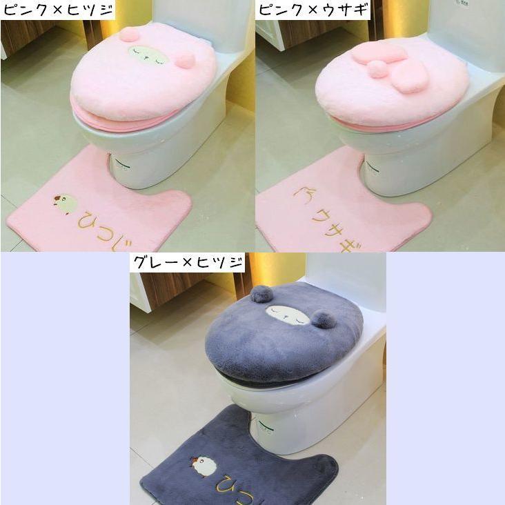 便座カバー 3点セット 便座 カバー 厚手 厚め トイレマット フタカバー 蓋カバー ひつじ うさぎ ヒツジ ウサギ トイレ用品 マット セット 可愛｜plusnao｜10