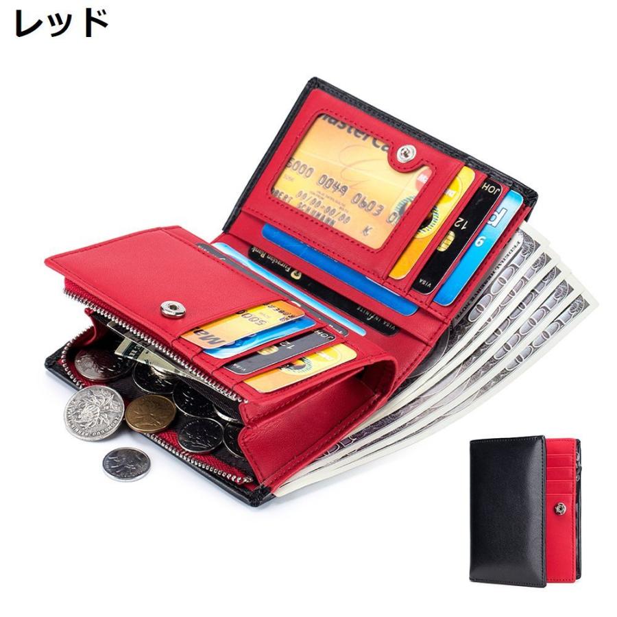 ミニ財布 二つ折り メンズ レザー 本革 牛革 コンパクト ウォレット