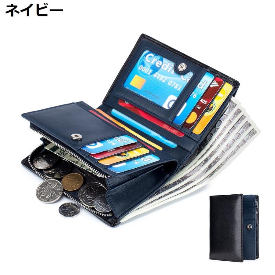 ミニ財布 二つ折り メンズ レザー 本革 牛革 コンパクト ウォレット
