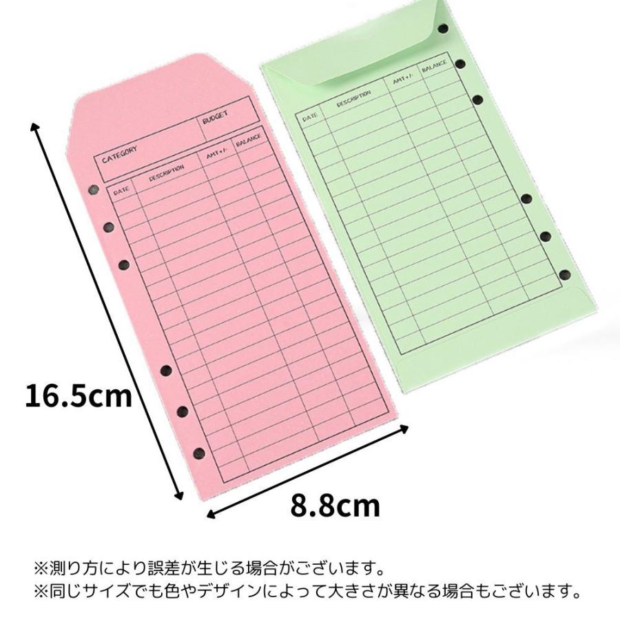 plusnao（プラスナオ） 封筒 カラー封筒 長封筒 雑貨 文房具 文具 6穴