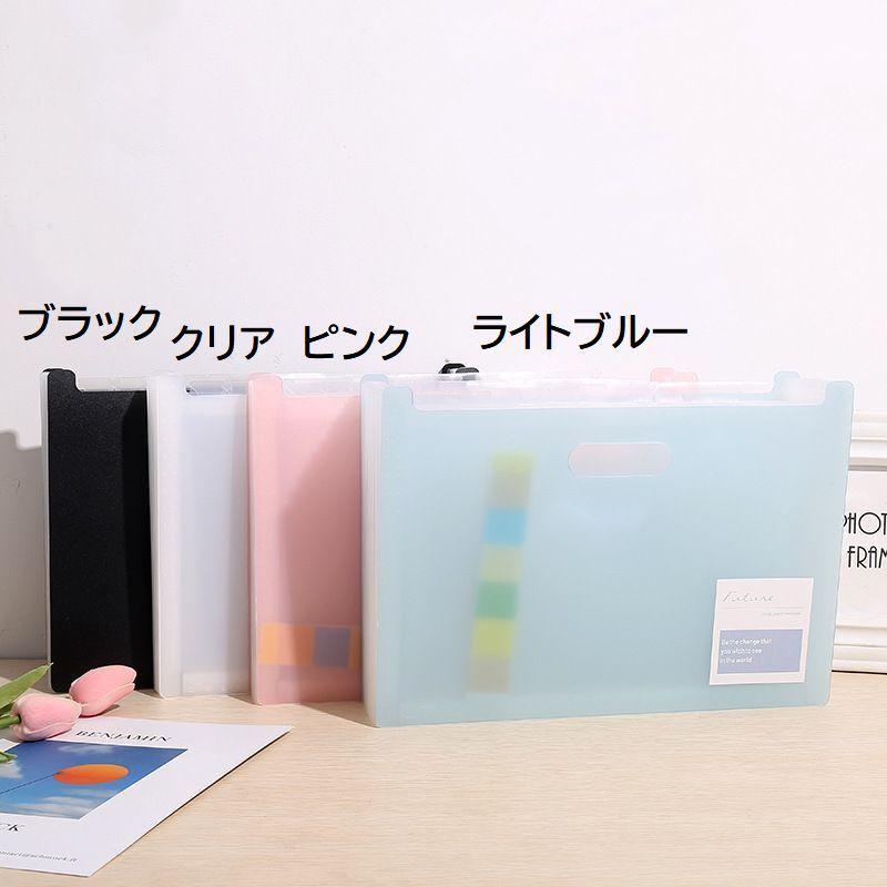 plusnao（プラスナオ） ドキュメントファイル ドキュメントスタンド A4
