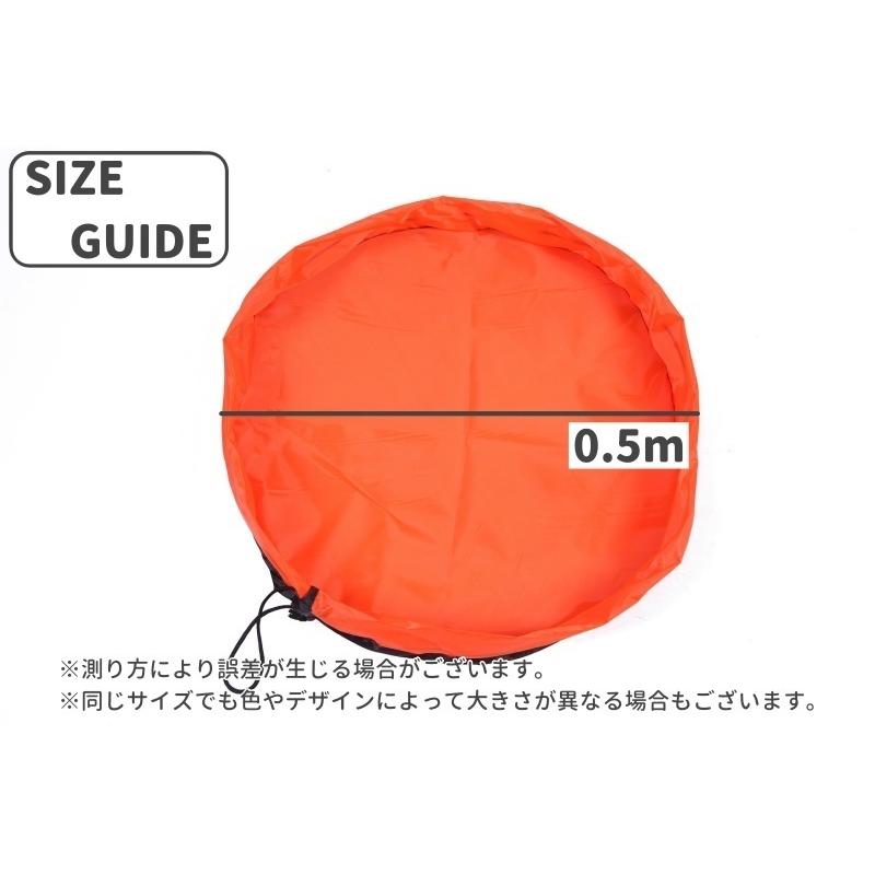 おもちゃ収納袋 プレイマット レジャーシート 直径0.5m 防水 巾着袋 大