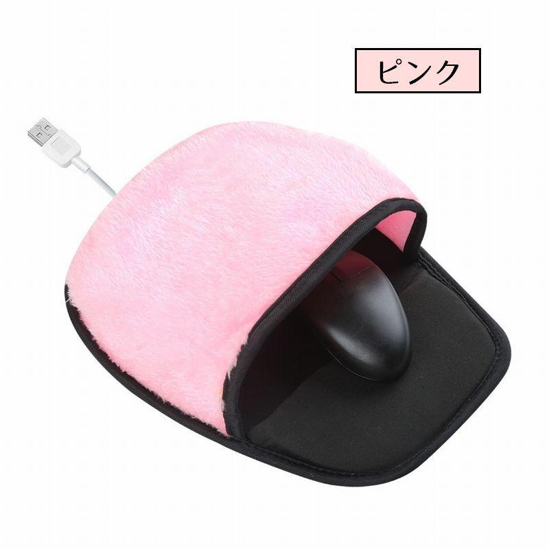 IZONE DICON マウスパッド付き Dicon IZ*ONE sakura | eBay